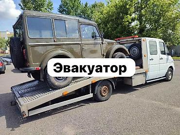 С лебедкой, С манипулятором, Со сдвижной платформой