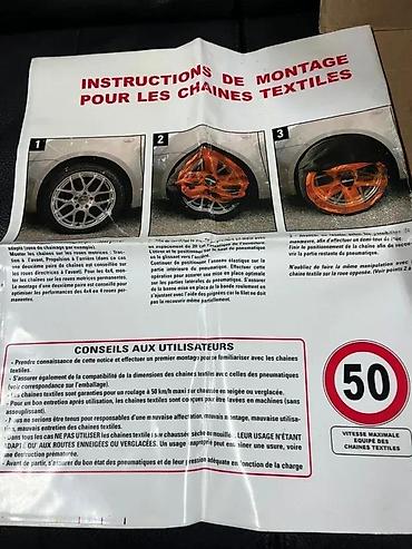 Auto oprema: Tekstilne „snežne lance“ za automobile – CESAM Auto, model MP+406 - — 4