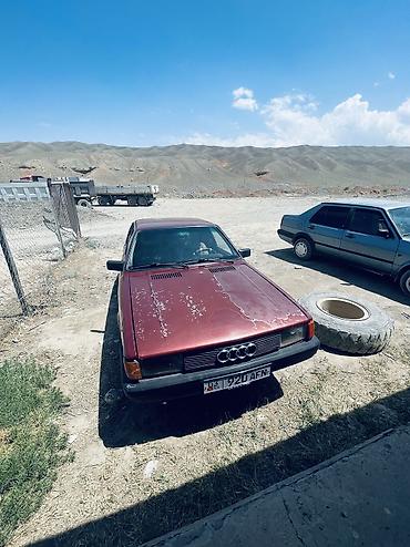 эмблема ауди: Audi 80: 1986 г., 1.8 л, Механика, Бензин, Седан — 1