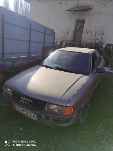 Audi: Audi 80: 1987 г., 1.8 л, Механика, Бензин, Седан