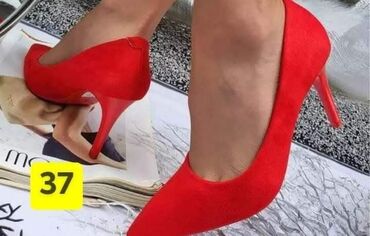 Salonke: Salonke, 36 — 14