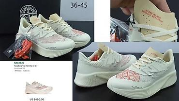 Patike: Vrhunski nb modeli limited. Ed. Mega hit 2025-26 | novo! ! ! Hot! — 6