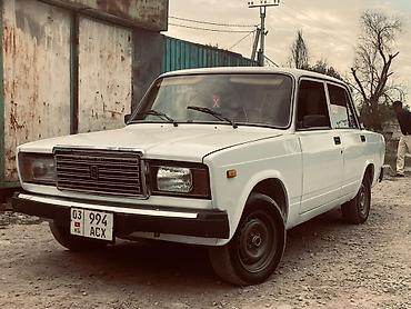 lada 06: ВАЗ (ЛАДА) 2107: 2026 г., 1.6 л, Механика, Бензин, Седан — 2