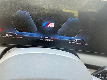 geely m: BMW 2 series: 2025 г., 2 л, Автомат, Бензин, Купе — 6