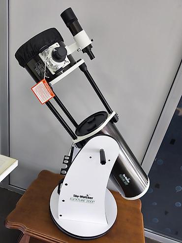 В Продаже 💰 Телескоп Добсона Sky-Watcher DOB 8 S. Диаметр зеркала at lalafo.kg В Продаже 💰 Телескоп Добсона Sky-Watcher DOB 8 S. Диаметр зеркала