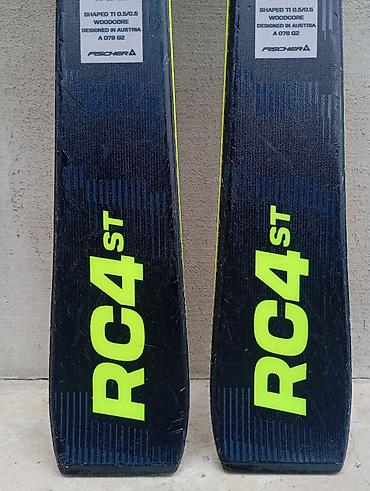 Oprema za skijanje: Fischer RC4 Worldcup ST Ti 163, 170 cm 2026 g Vrhunske Skije — 11