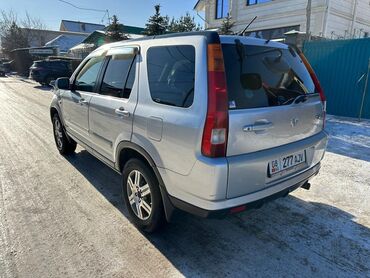 Honda: Honda CR-V: 2002 г., 2 л, Автомат, Бензин, Внедорожник