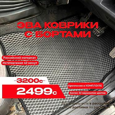 Полики: Полики — 1