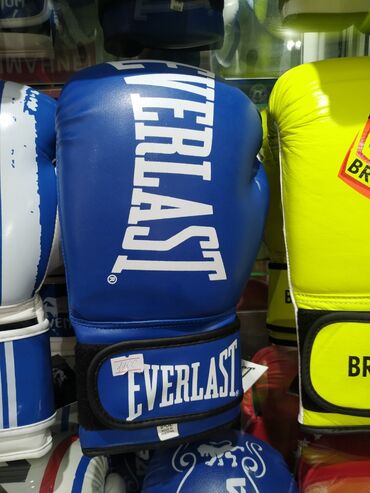 ���������������������� ���������������� ������������ в Кыргызстан | Перчатки: Боксёрские перчатки для бокса Шлем для бокса Шлем боксерский в