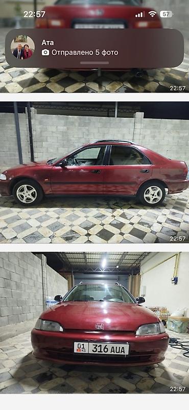 civic 1996: Honda Civic: 1998 г., 1.5 л, Автомат, Бензин, Седан — 3