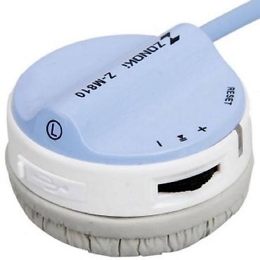 mp3 pleer: Наушники ZONOKI Z - M810 - две расцветки, цена за 1 шт Аудио форматы — 5
