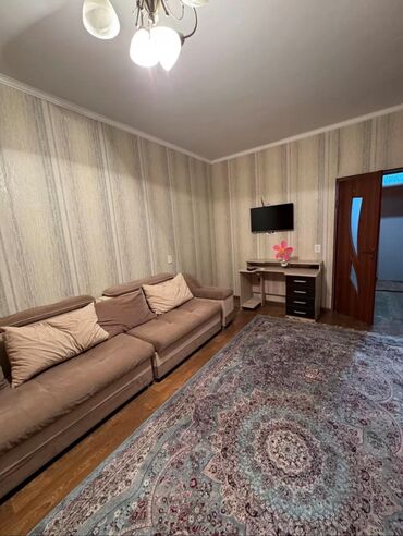 московская фучика: 2 комнаты, 48 м², 105 серия, 4 этаж, Косметический ремонт