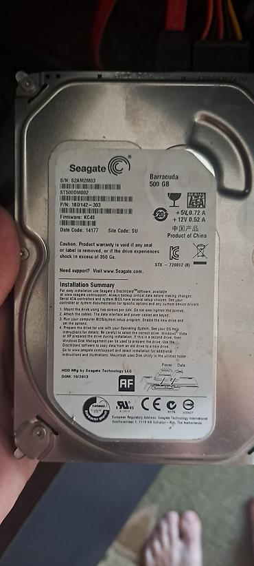 intel core 2: Продаётся стационарный компьютер в корпусе WinStar. Характеристики по — 6