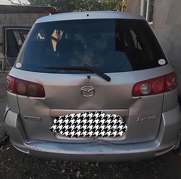 граната на мазда демио: Mazda Demio: 2003 г., 1.3 л, Автомат, Бензин, Хэтчбэк — 3