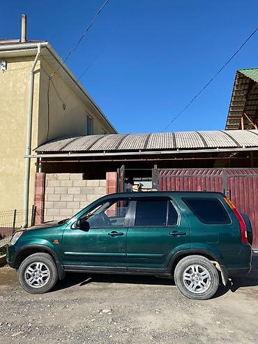 Honda CR-V: 2003 г., 2 л, Автомат, Газ, Кроссовер — 2