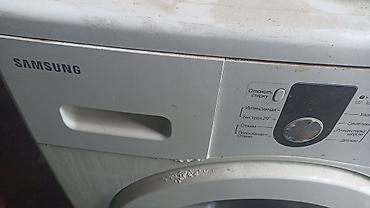 sps 5: Стиральная машина Samsung Diamond WF8508NHW - Тип: фронтальная — 2