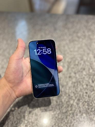 iphone cs max: IPhone 17 Pro, Б/у, 256 ГБ, Серебристый, Коробка, 100 % — 2