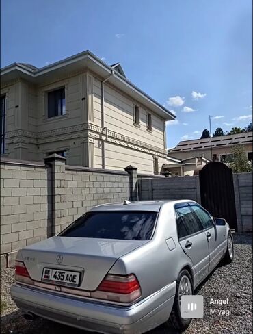 мотоциклы цена: Mercedes-Benz SL 320: 1998 г., 3.2 л, Автомат, Бензин, Седан