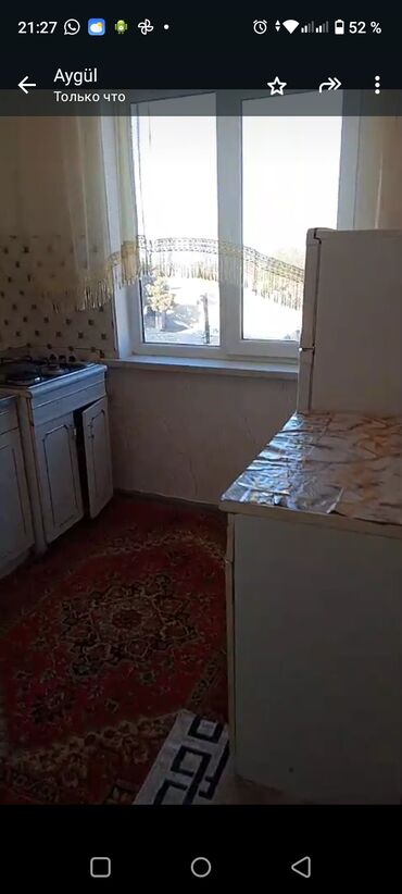 Uzunmüddətli kirayə mənzillər: Kirayə mənzil – Xanımın mağazasının aşağısı, artezyanın və Texnologiya — 4