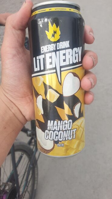 кресло для компьютера б у: Доставка Lit energy по городу карабалта