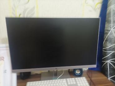 masaüstü kampüter: HP EliteDisplay E243 LCD monitor - Ekran diaqonalı: 60,5 sm (23.8") - — 1