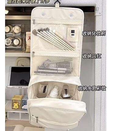 Косметички: Косметичка-органайзер PERSONAL CARE с ручкой - Формат: складная — 3