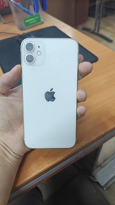 iphone rx: Apple iPhone 11, белый цвет, 64 гб память Характеристики и — 1
