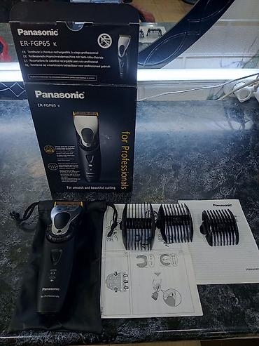 it qırxan: Saç qırxan maşın, Panasonic, Yeni, Ünvandan götürmə — 1