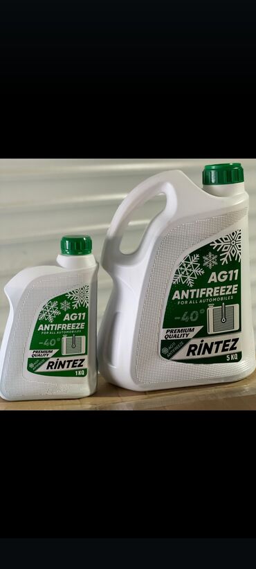 Mühərrik yağları: Məlumat üçün bu nömrə ilə əlaqə saxlayın — 7