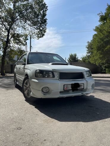 субарик: Subaru Forester: 2003 г., 2 л, Автомат, Газ, Жол тандабас