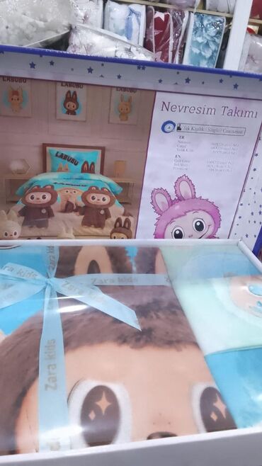 Örtüklər: Divan üçün rəng - Bej Yataq örtüyü — 17