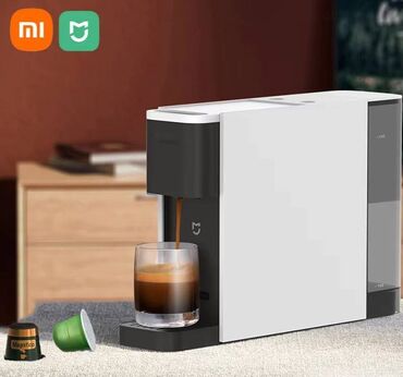 где купить диффузор для дома: Кофемашина Xiaomi Mijia Capsule coffee machine N1 Капсульная