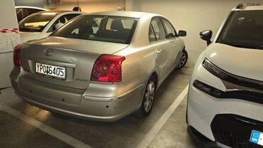 Toyota: Toyota Avensis: 1.8 l. | 2004 έ. Λιμουζίνα