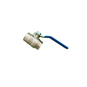 Аксессуары для ванной комнаты: Məhsul: Kran (şar klapan) – 1/2", DN15 - Tip: Şar klapan, lever (qol)