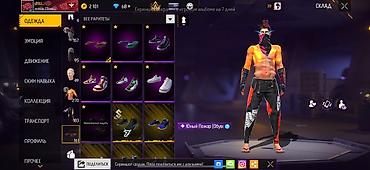 Значки: Игровой аккаунт Free Fire - Уровень профиля: 60, ник d1zzZ, UID: 5 — 15