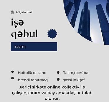 baner reklama: Xidmət: SMM və onlayn marketinq üzrə fərdi mentorluq və abunə sistemi — 6