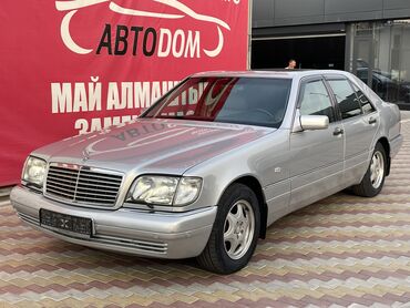 задняя фара мерс 210: Mercedes-Benz S-Class: 1996 г., 5 л, Автоматические, Бензин, Седан