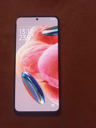 redmi not 12 qiymeti: Redmi Note 12, 128 GB, rəng - Gümüşü