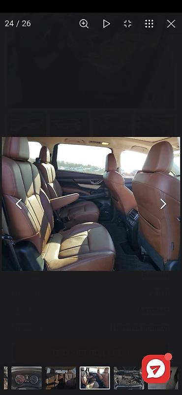 4: Subaru Ascent: 2019 г., 2.4 л, Вариатор, Бензин, Кроссовер — 7