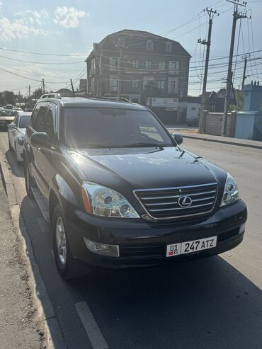 администрация президента вакансии: Lexus GX: 2005 г., 4.7 л, Автомат, Бензин, Внедорожник