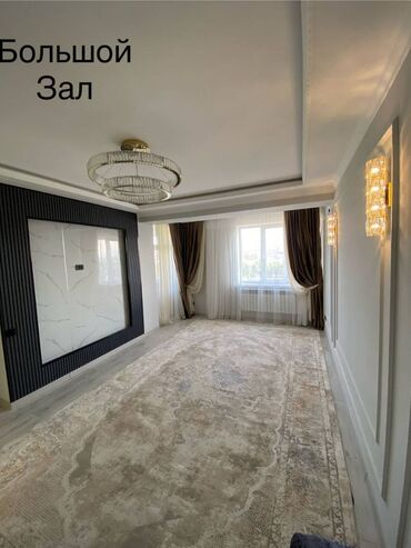 земельный участок в караколе: 3 комнаты, 132 м², Элитка, 9 этаж, Дизайнерский ремонт