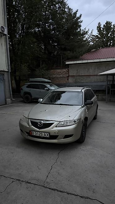 mazda 8: Mazda 6: 2002 г., 2 л, Автомат, Бензин, Универсал — 2