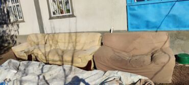 купить кожаный диван бу: Модульный диван, Б/у