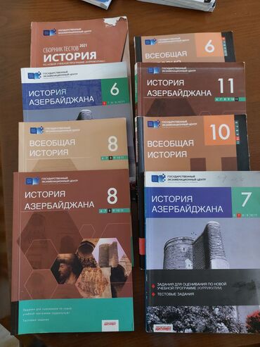 тесты по истории азербайджана 7 класс с ответами: История Dövlət İmtahan Mərkəzinin (Абитуриент) nəşrləri – Tarix üzrə