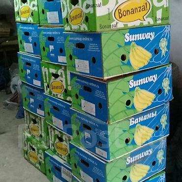 Banan karopklari 1 manat