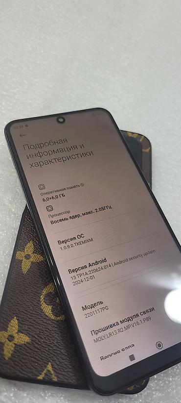 Poco: Poco M4 Pro 5G, Б/у, 128 ГБ, цвет - Черный, 2 SIM — 6