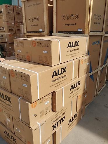 Настенные кондиционеры: Моноблок, AUX, Новый, 30-35 м², Классический — 13