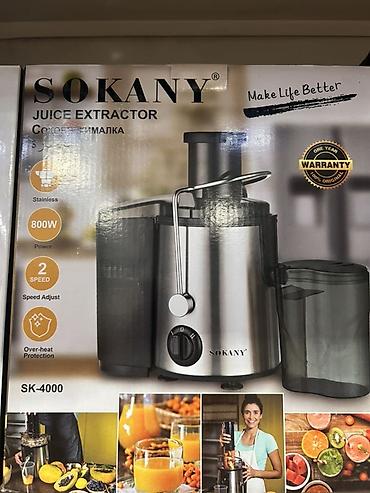 sokany ütü: Şirəçəkən Sokany, Mərkəzdənqaçma, Yeni, Pulsuz çatdırılma — 1