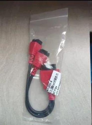 alati niš: FIAT 12+8PIN OBD KABAL SGW | Novo kabal za fiat automobile — 1