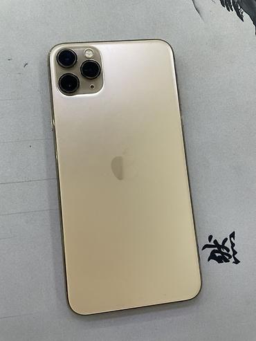 16 pro max 512: IPhone 11 Pro Max, 256 ГБ, цвет Gold Характеристики и детали: - — 1